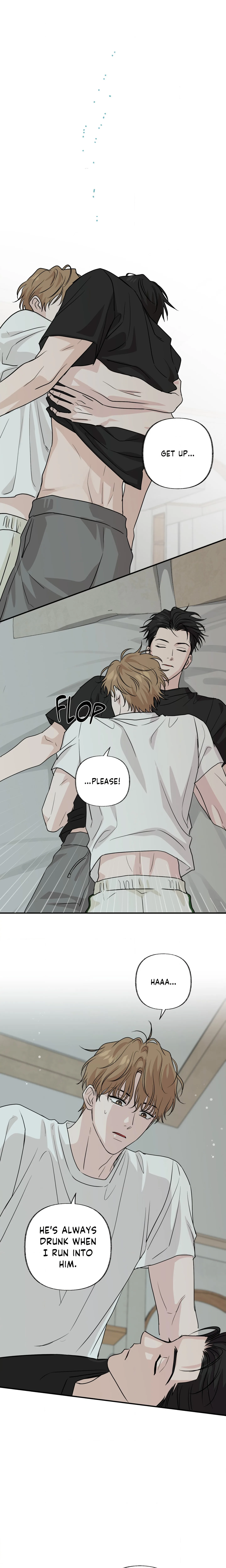 Bittersour (Uncensored) chapter 7 page 15