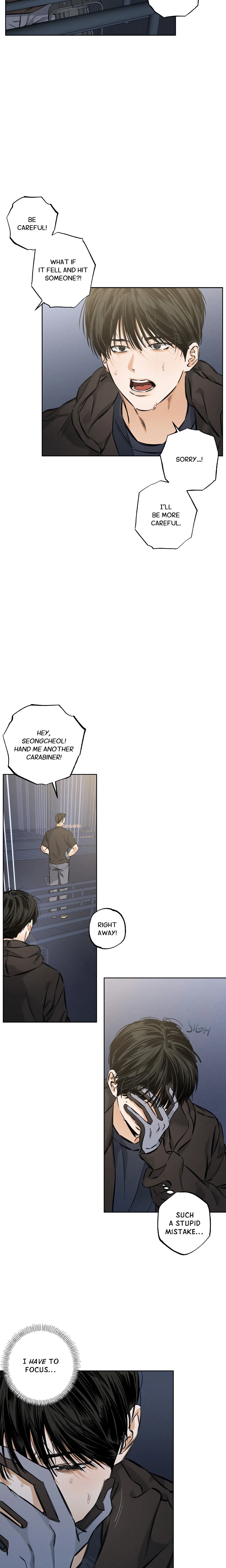 Behind the Scenes (Gunsu) (Uncensored) chapter 24 page 3