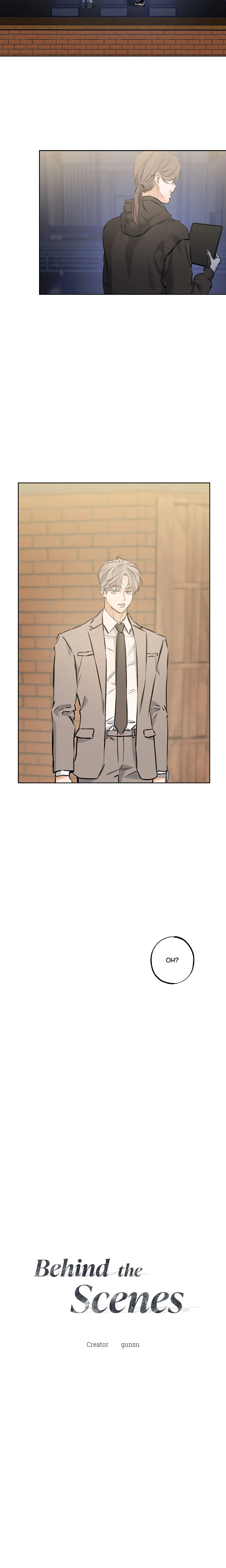 Behind the Scenes (Gunsu) (Uncensored) chapter 25 page 3