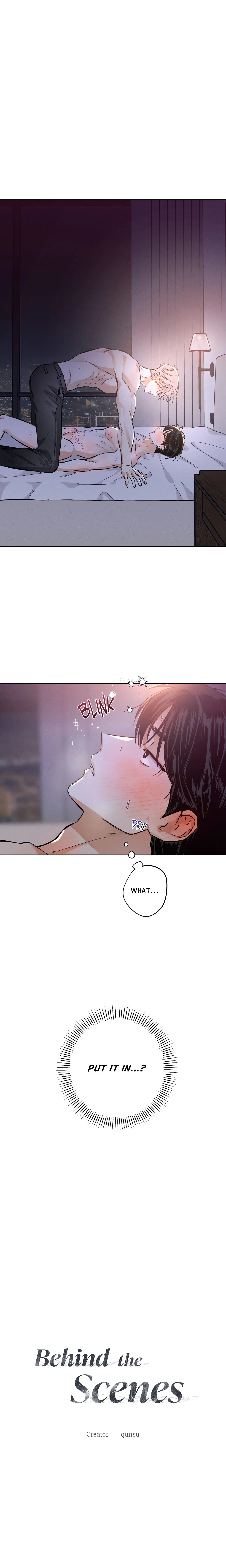 Behind the Scenes (Gunsu) (Uncensored) chapter 3 page 1