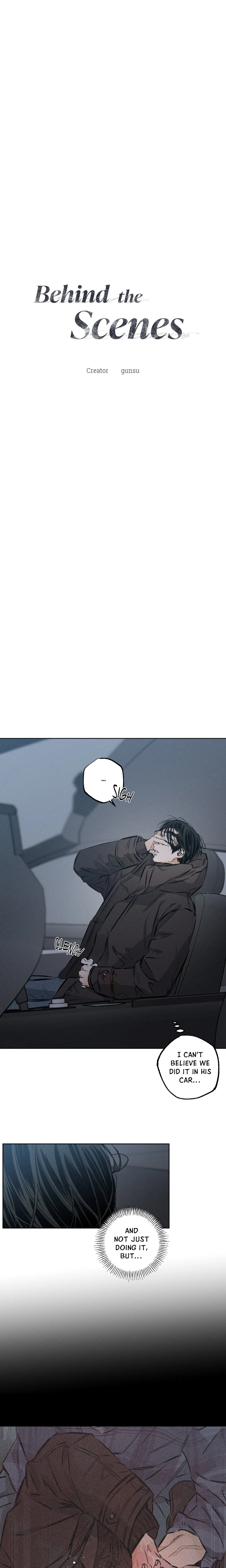 Behind the Scenes (Gunsu) (Uncensored) chapter 32 page 2