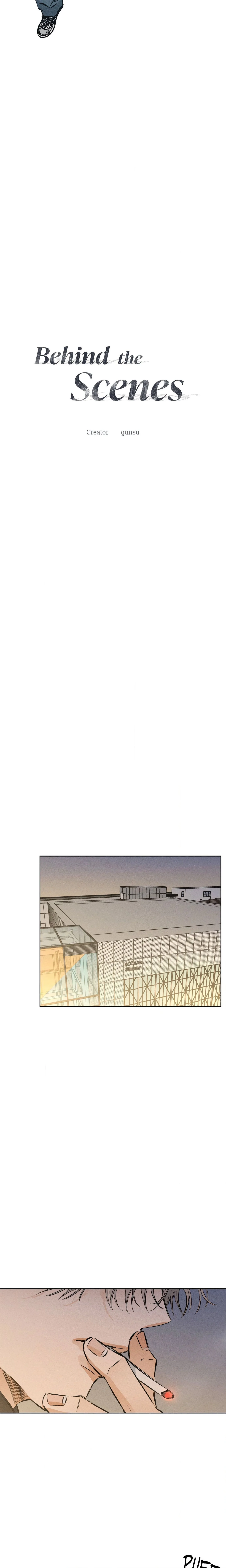 Behind the Scenes (Gunsu) (Uncensored) chapter 36 page 3