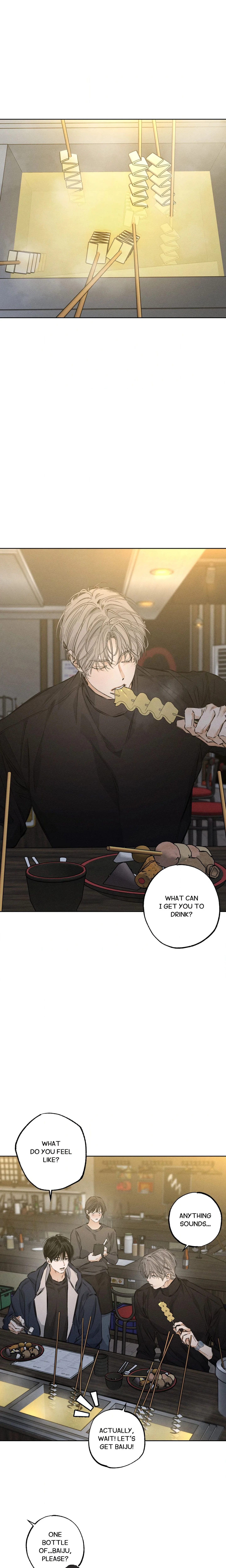 Behind the Scenes (Gunsu) (Uncensored) chapter 37 page 4