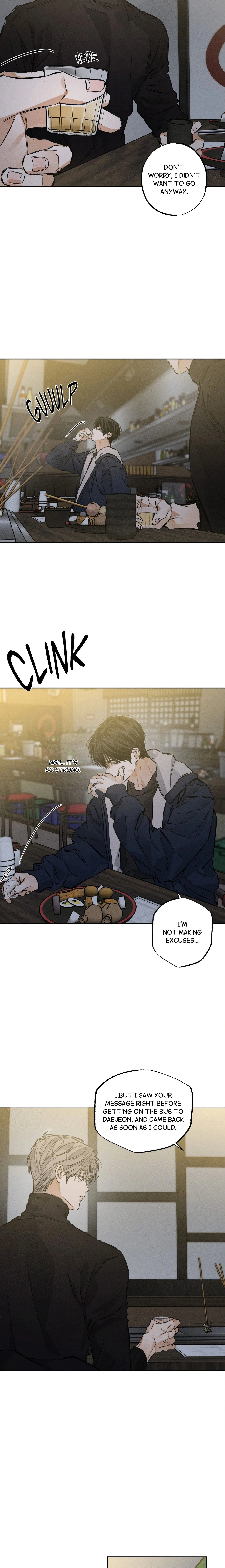 Behind the Scenes (Gunsu) (Uncensored) chapter 37 page 7