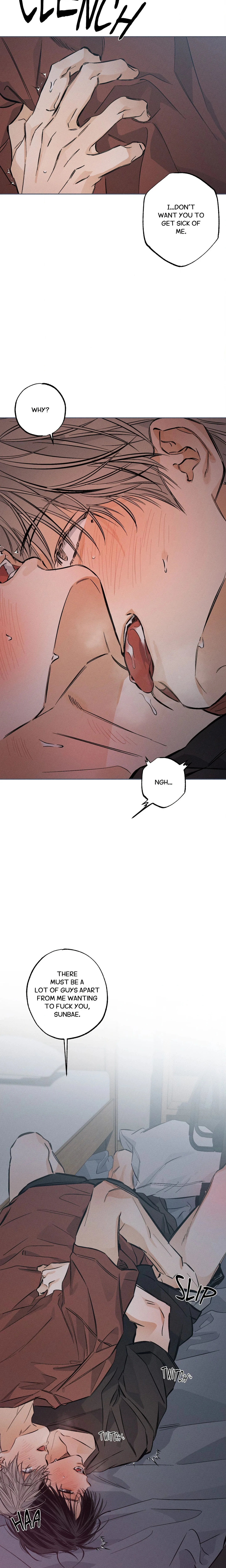 Behind the Scenes (Gunsu) (Uncensored) chapter 39 page 12