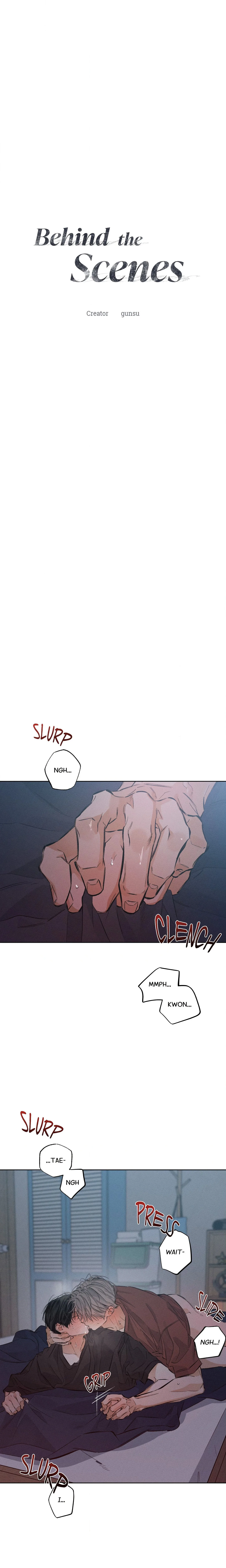 Behind the Scenes (Gunsu) (Uncensored) chapter 40 page 2