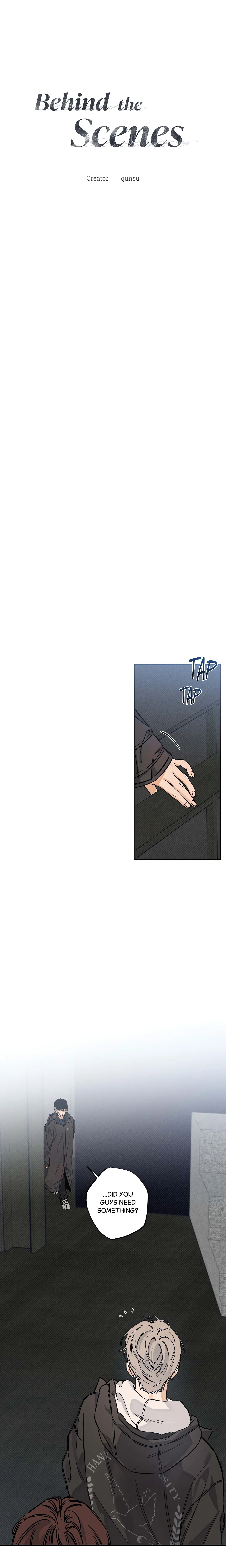 Behind the Scenes (Gunsu) (Uncensored) chapter 5 page 3
