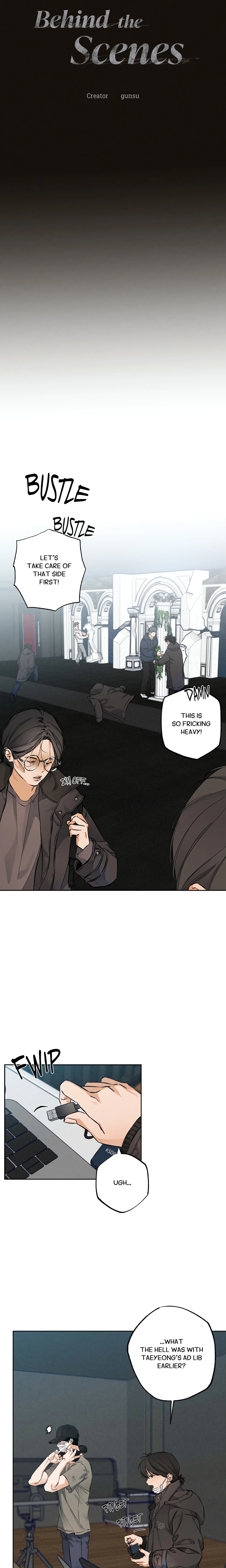 Behind the Scenes (Gunsu) (Uncensored) chapter 7 page 3