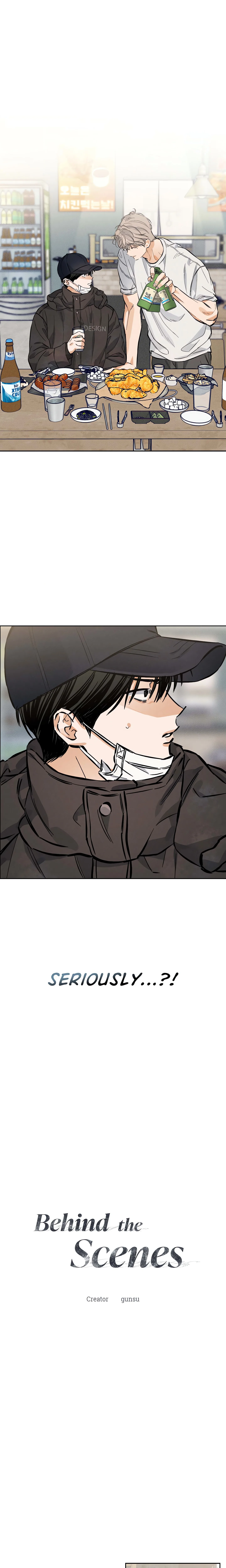 Behind the Scenes (Gunsu) (Uncensored) chapter 8 page 1