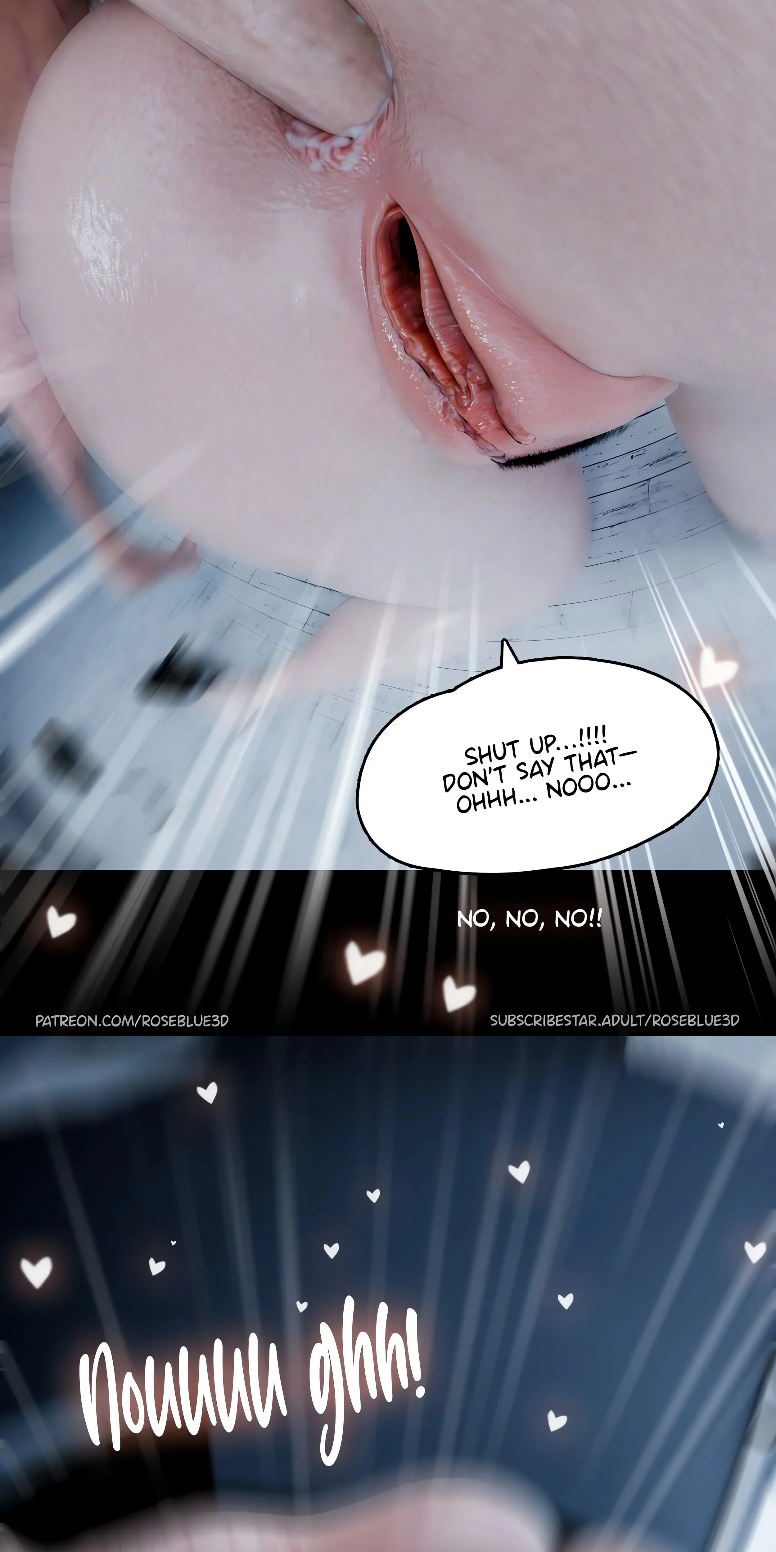 My Neighbor’s Widow chapter 39 page 107