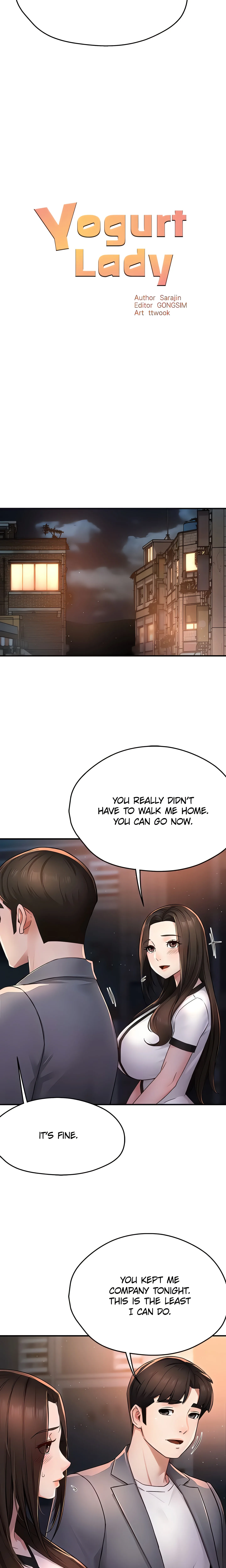 Yogurt Lady (Official) chapter 12 page 3