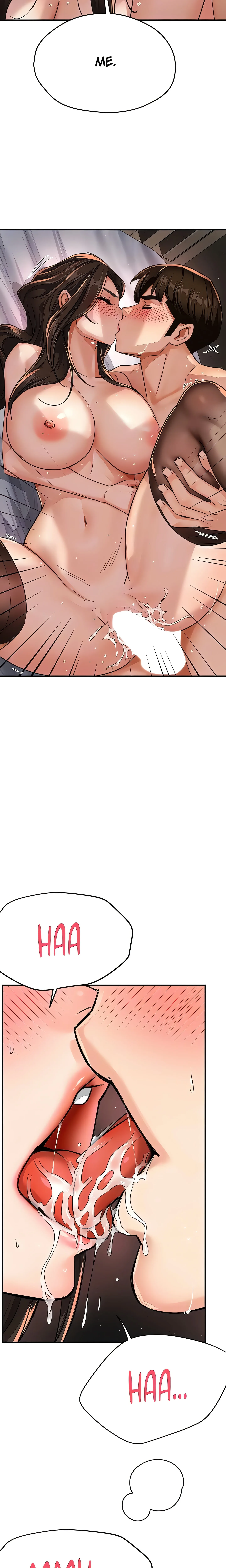Yogurt Lady (Official) chapter 17 page 15