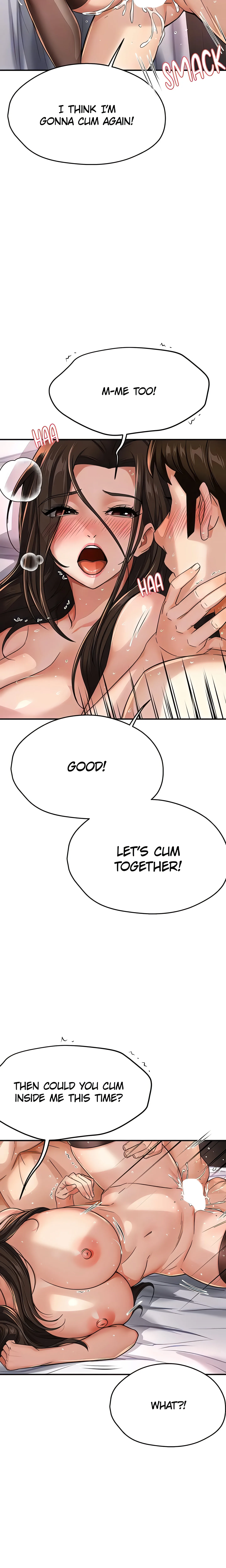 Yogurt Lady (Official) chapter 17 page 17