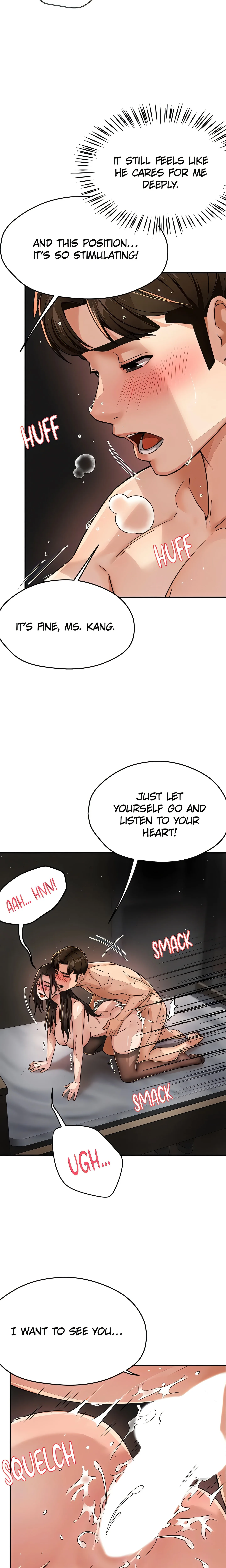 Yogurt Lady (Official) chapter 17 page 4