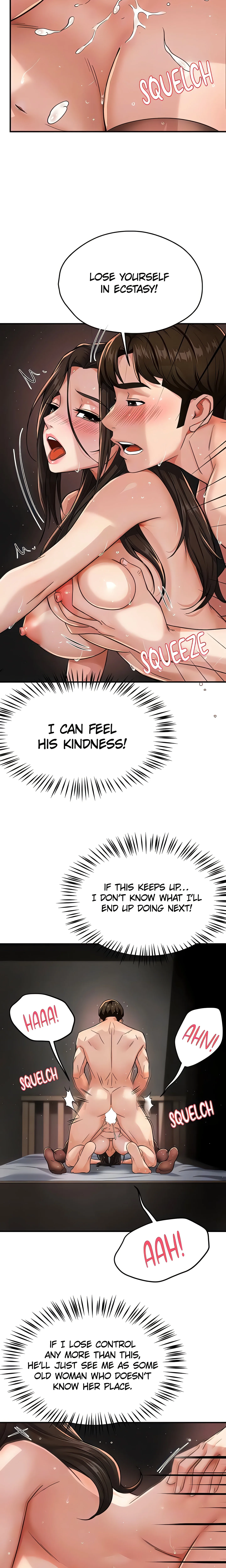Yogurt Lady (Official) chapter 17 page 5