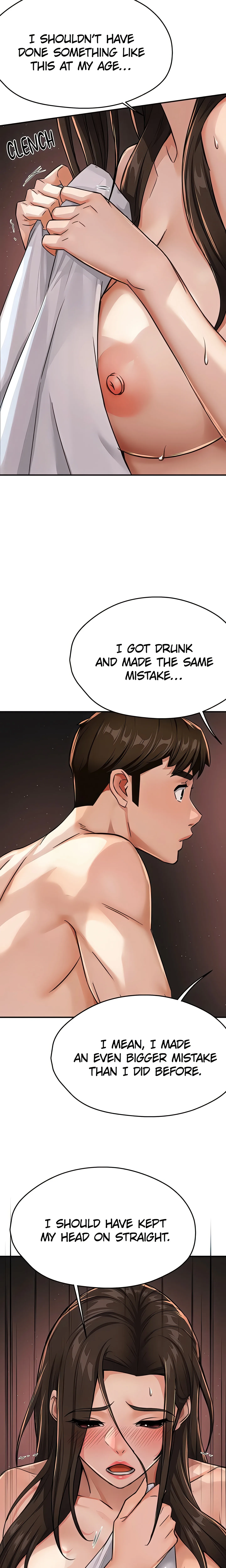 Yogurt Lady (Official) chapter 18 page 11