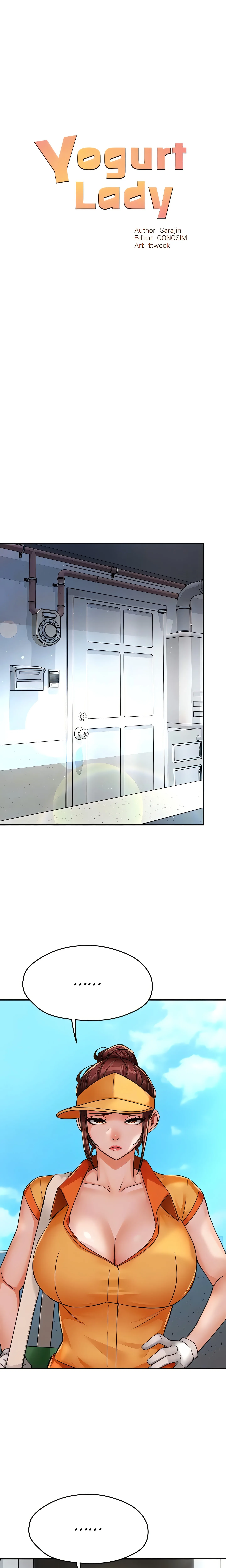 Yogurt Lady (Official) chapter 34 page 6