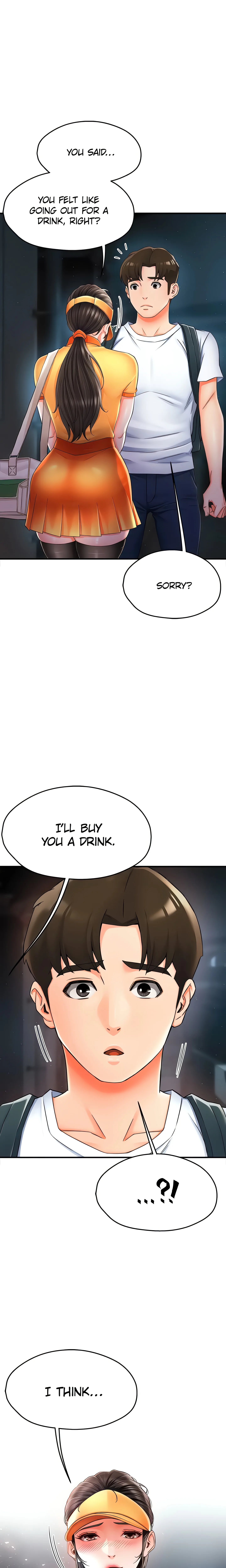 Yogurt Lady (Official) chapter 4 page 1