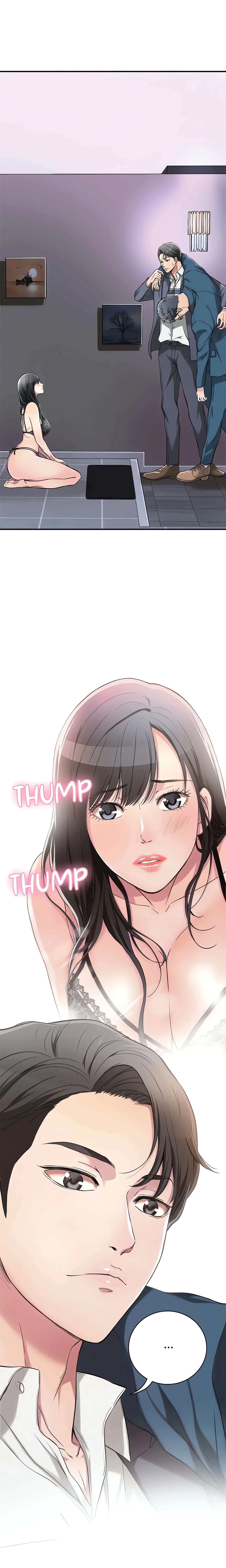 Veiled Desires (Official) chapter 2 page 2