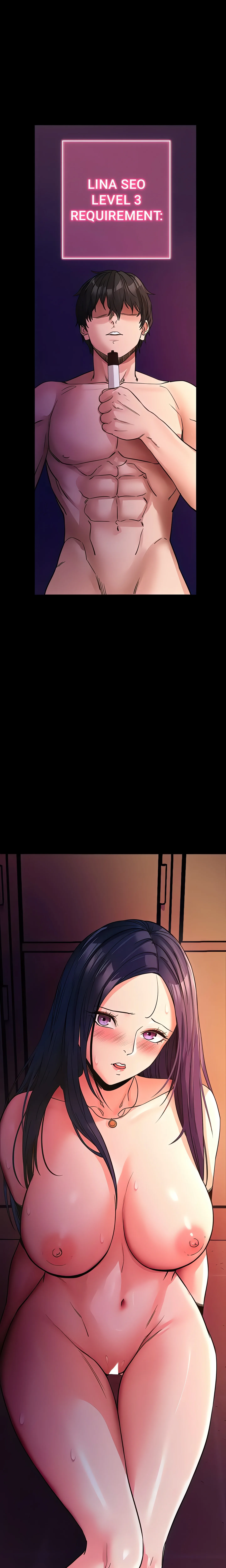 Do It For Me (Official) chapter 17 page 1