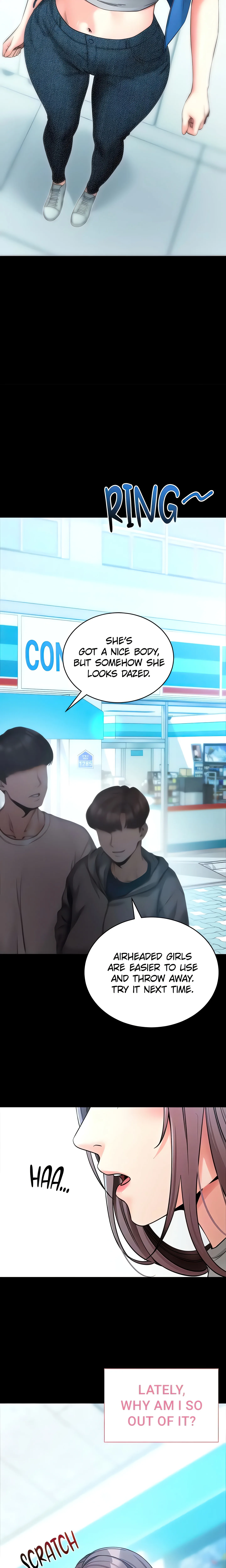 Do It For Me (Official) chapter 22 page 15