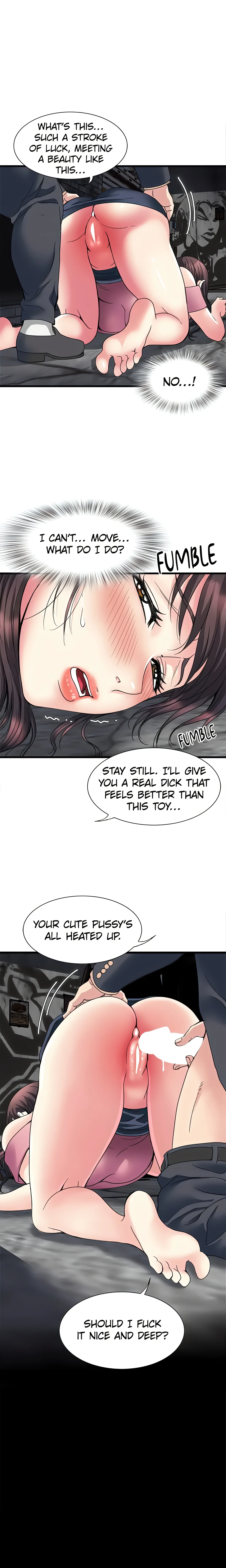 Daily Pleasure Awakening (Official) chapter 13 page 2