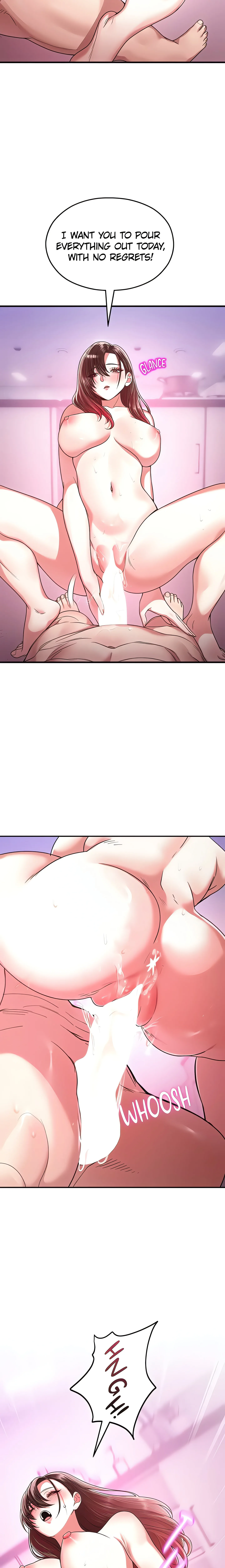 CCTV (Official) chapter 24 page 2