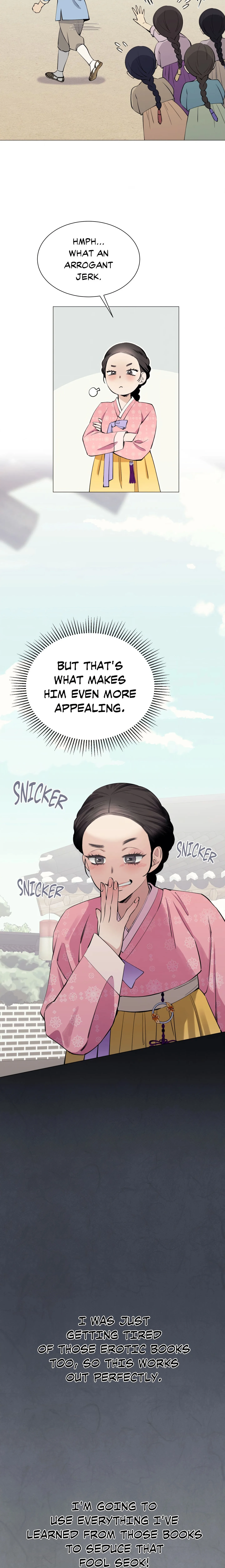 Mind Your Eyes, My Lady chapter 1 page 12