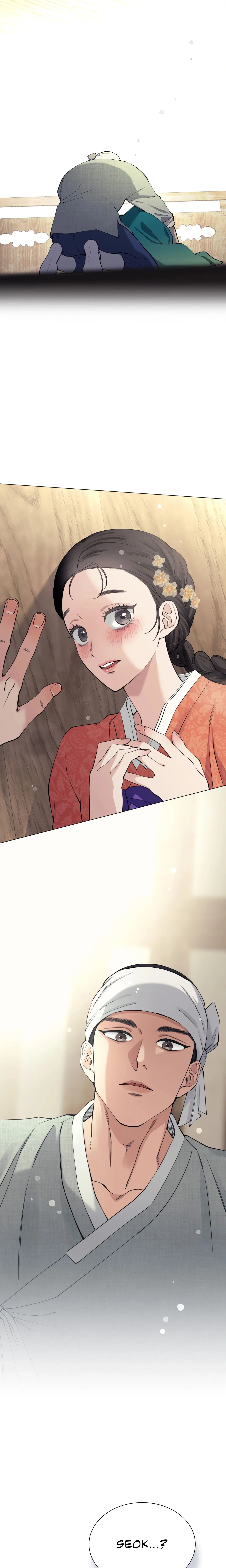 Mind Your Eyes, My Lady chapter 1 page 27