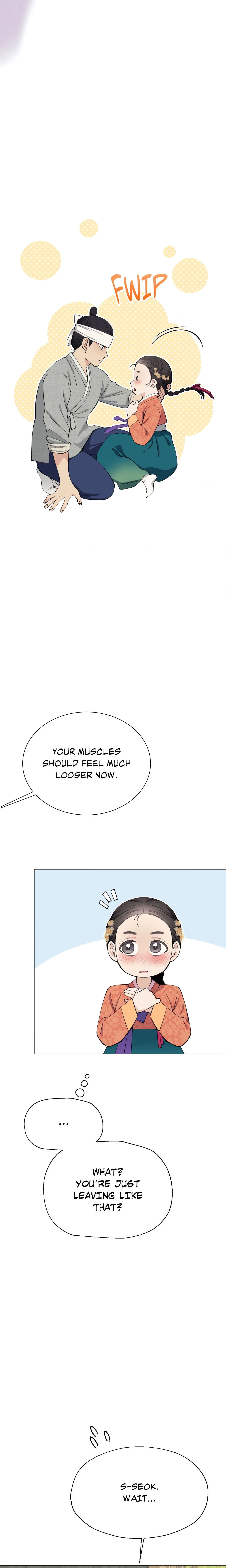 Mind Your Eyes, My Lady chapter 2 page 3