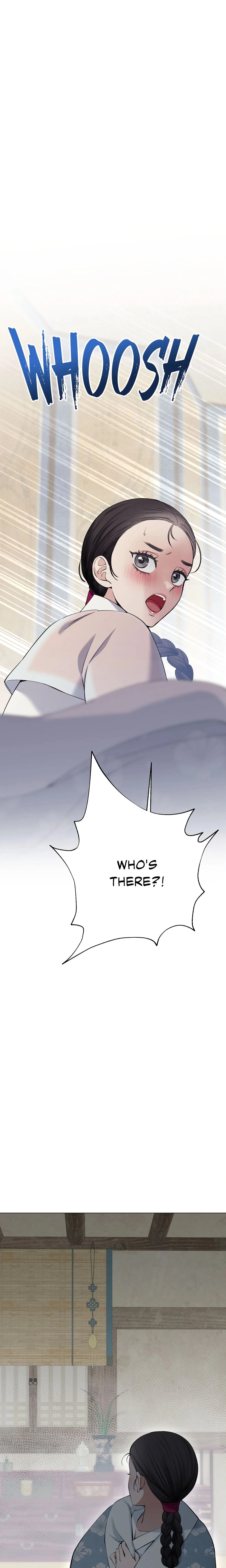 Mind Your Eyes, My Lady chapter 3 page 1