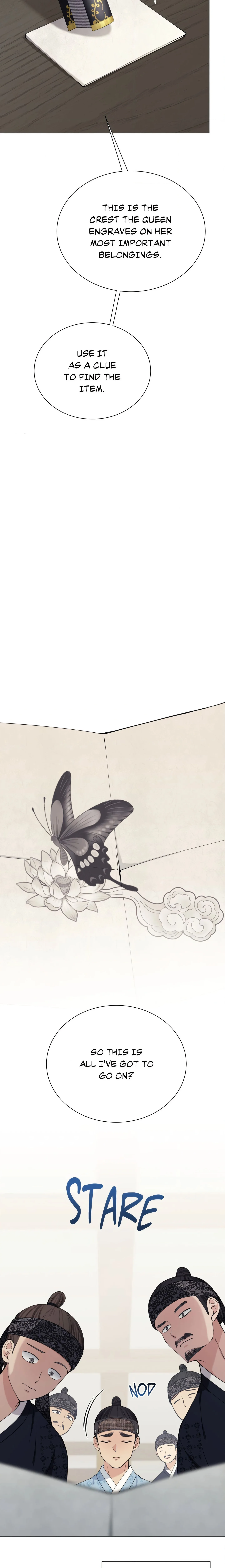 Mind Your Eyes, My Lady chapter 3 page 13