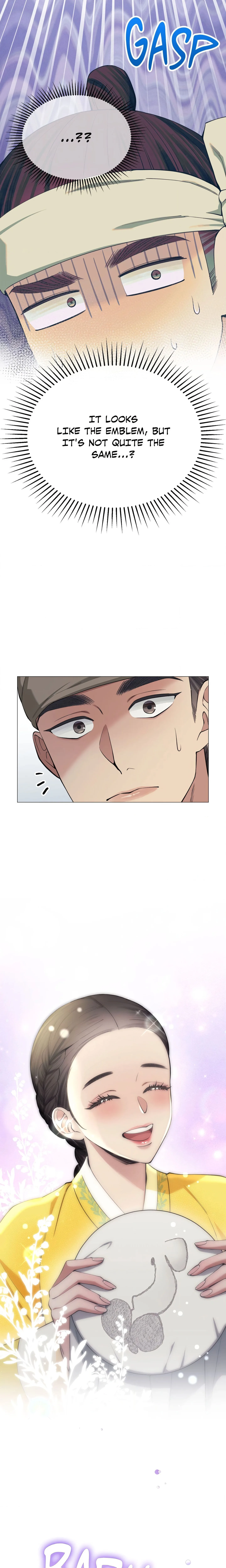 Mind Your Eyes, My Lady chapter 3 page 22