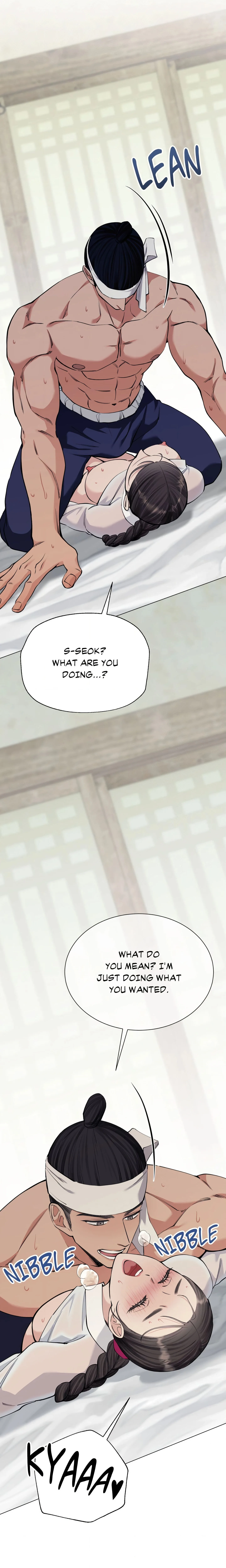 Mind Your Eyes, My Lady chapter 5 page 14