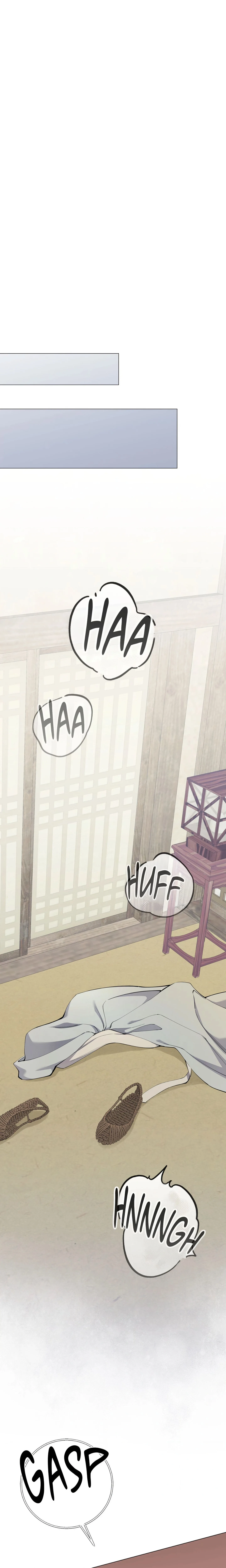 Mind Your Eyes, My Lady chapter 6 page 1