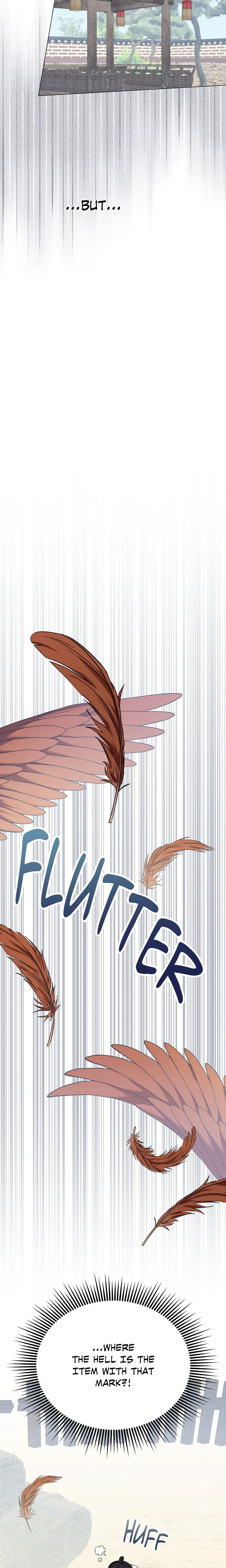 Mind Your Eyes, My Lady chapter 7 page 12
