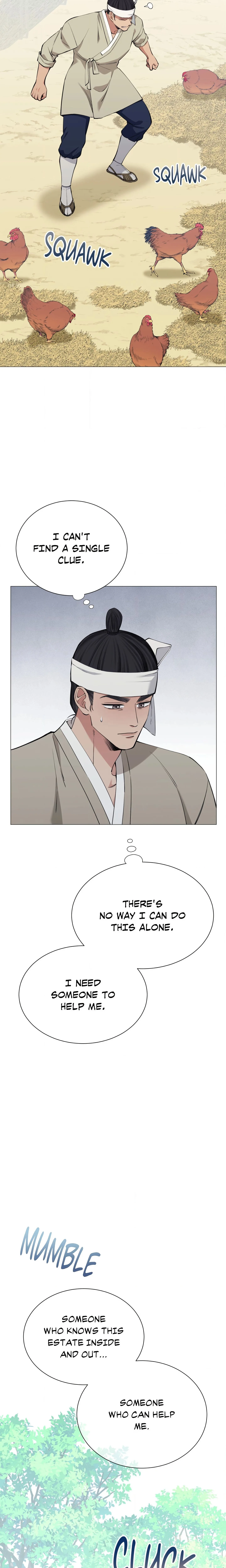 Mind Your Eyes, My Lady chapter 7 page 13