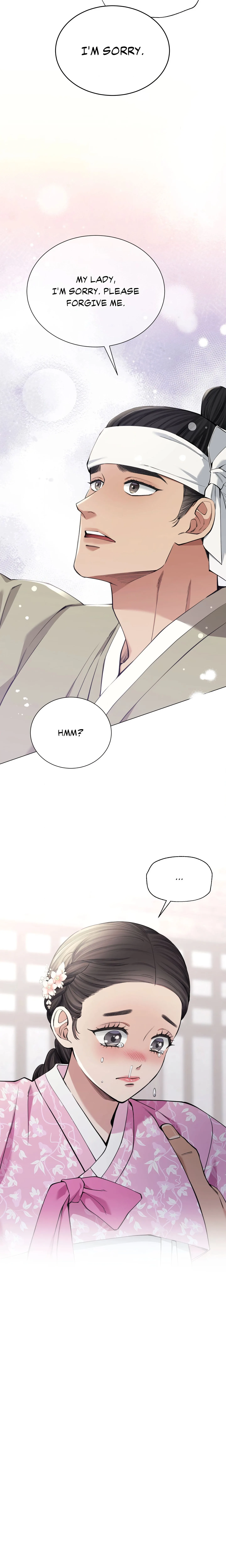 Mind Your Eyes, My Lady chapter 7 page 23