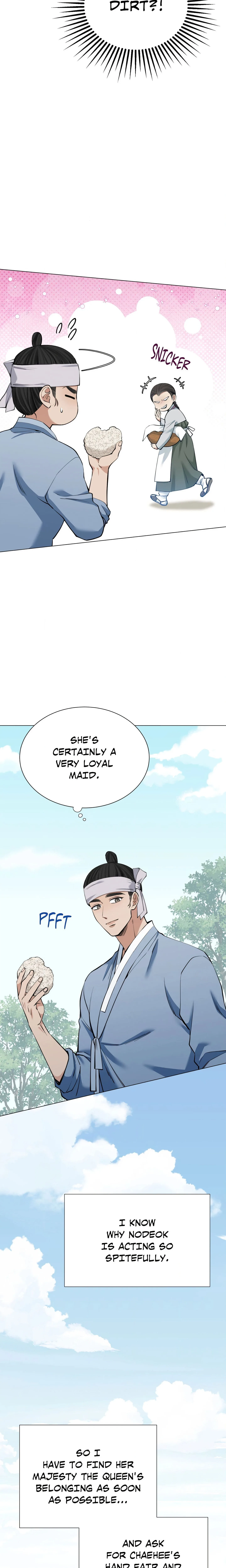 Mind Your Eyes, My Lady chapter 9 page 17