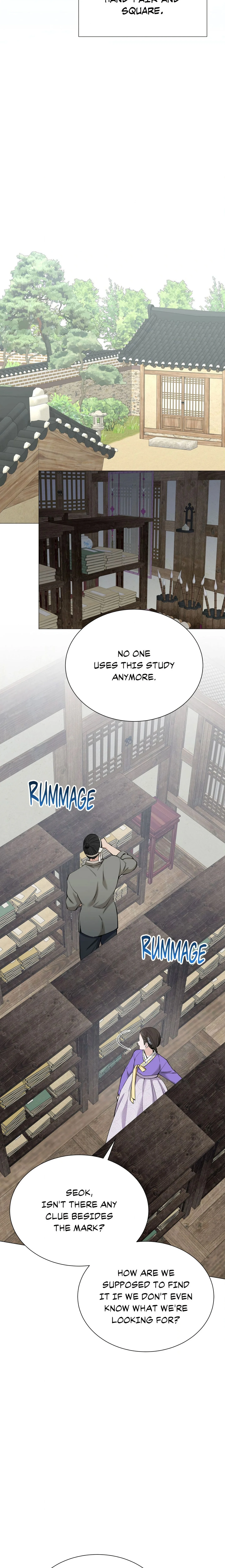 Mind Your Eyes, My Lady chapter 9 page 18
