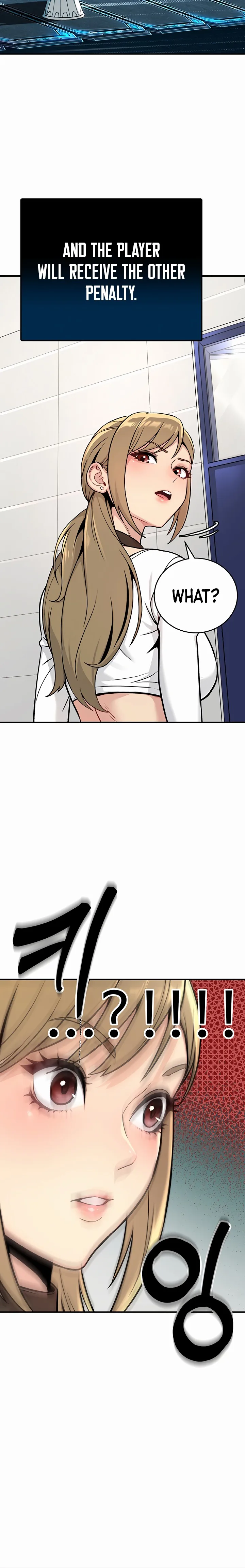 Love and Risk chapter 2 page 12