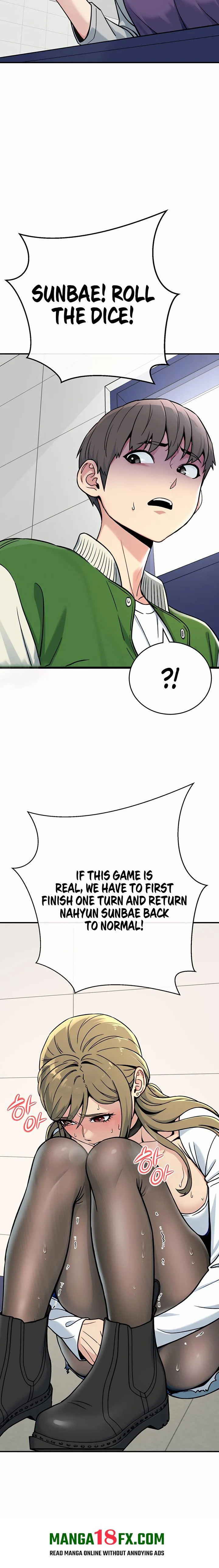 Love and Risk chapter 2 page 32