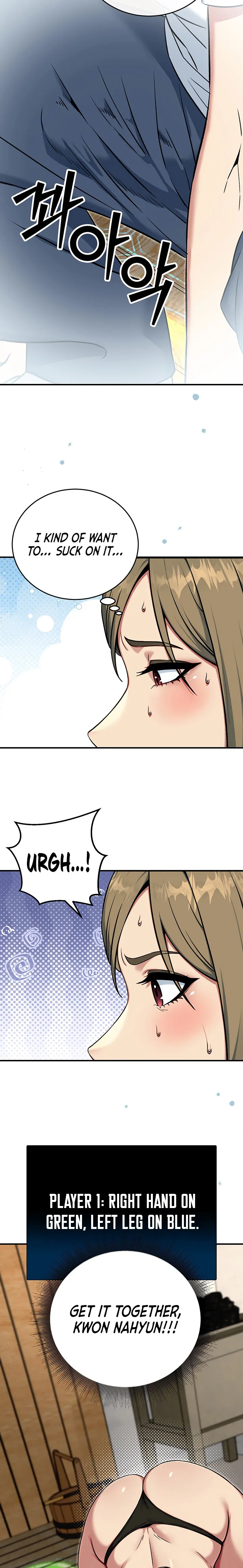 Love and Risk chapter 3 page 32