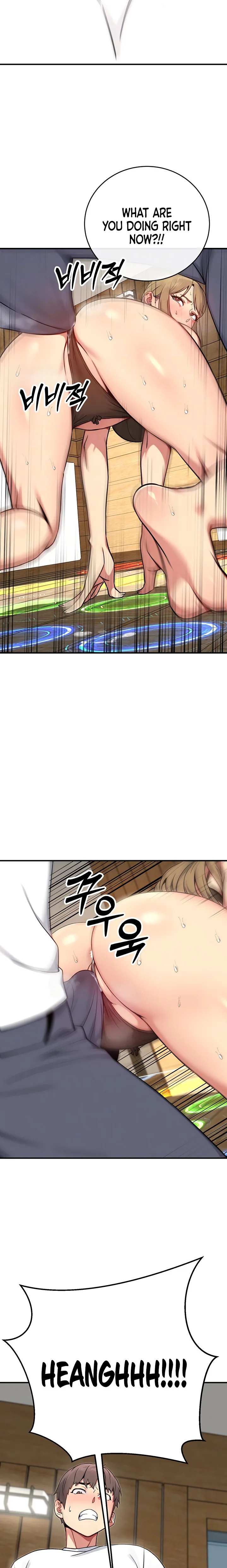 Love and Risk chapter 4 page 5