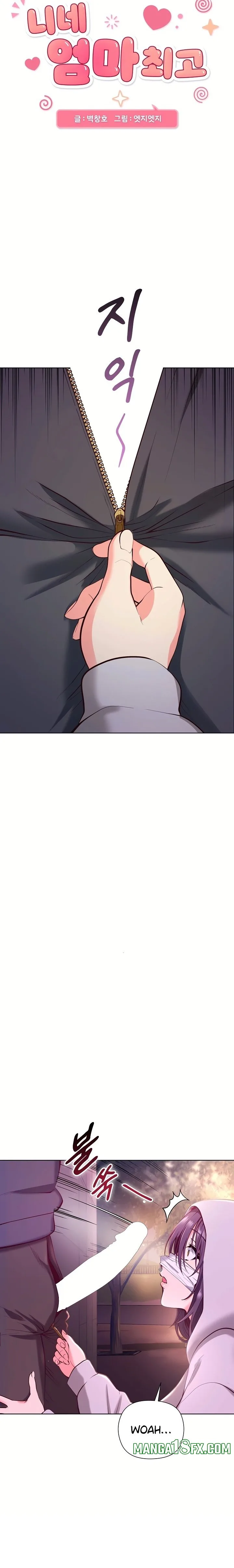 Your Mom Is the Best chapter 2 page 2