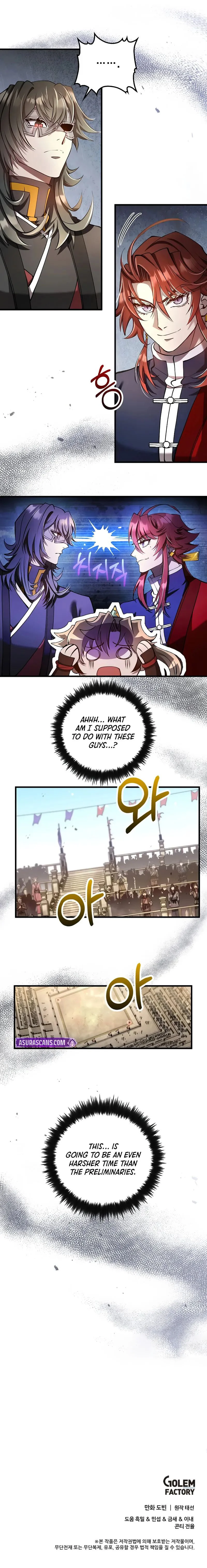 Doctor's Rebirth chapter 225 page 12