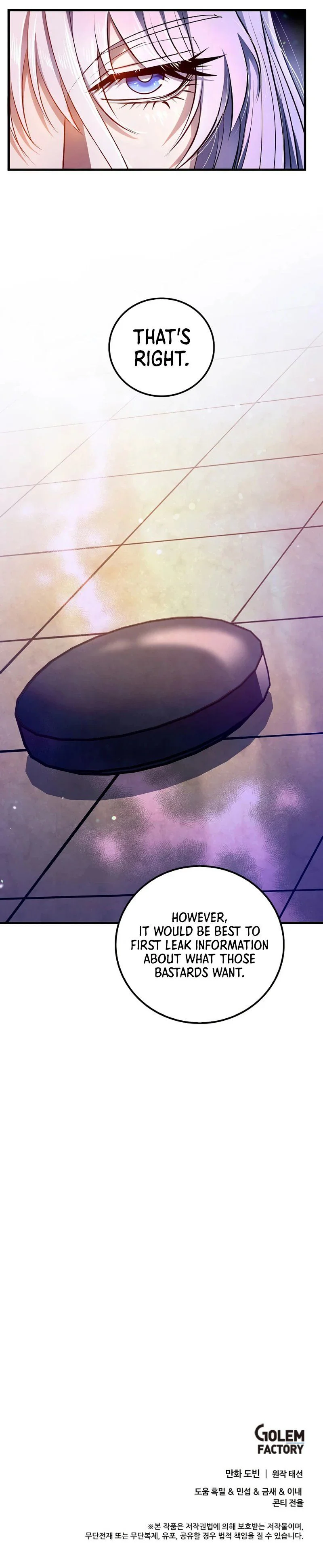 Doctor's Rebirth chapter 230 page 10