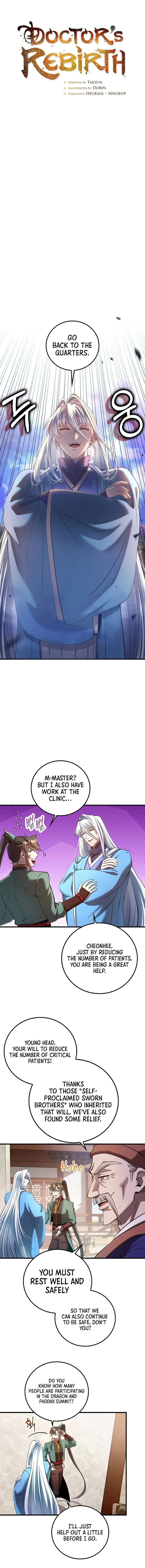 Doctor's Rebirth chapter 235 page 5
