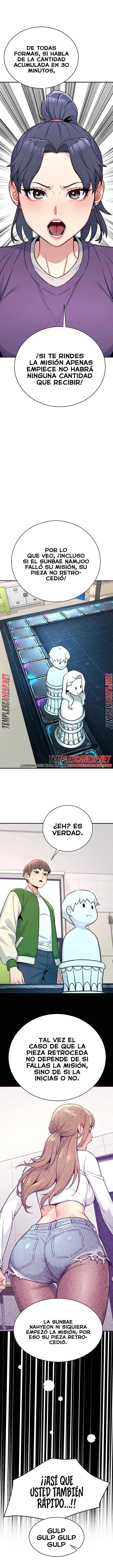 Love & Risk Raw chapter 6 page 13