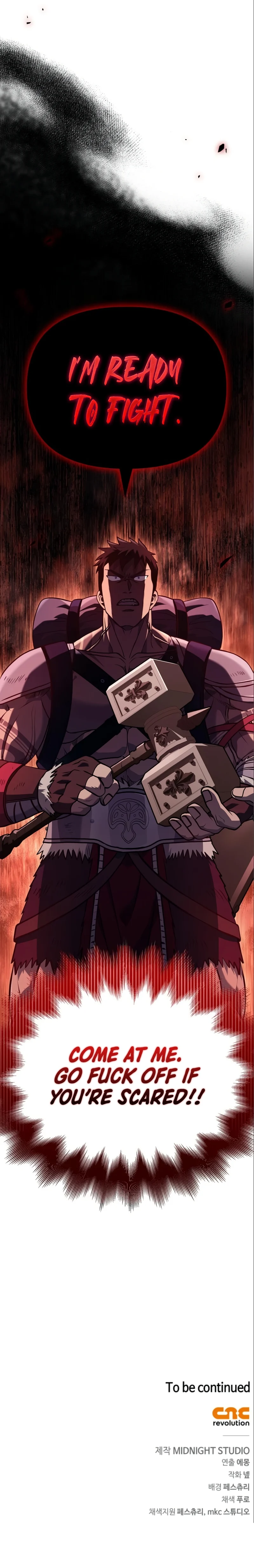 Surviving The Game as a Barbarian chapter 11 page 17
